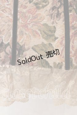 画像3: axes femme / ゴブラン織ジャンスカ F キナリ O-25-12-18-078-AX-OP-OW-OS