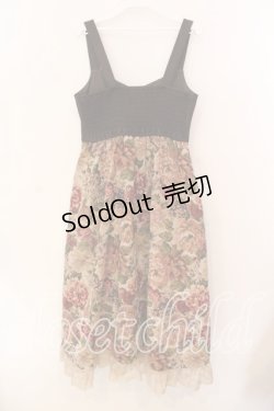 画像4: axes femme / ゴブラン織ジャンスカ F キナリ O-25-12-18-078-AX-OP-OW-OS