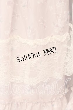 画像2: axes femme / SAKURAティアードワンピース F ピンク O-25-12-18-086-AX-OP-OW-OS