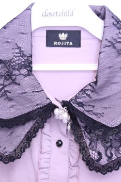 画像2: Rojita / 衿レース前立てフリルブラウス  ピンク O-25-12-18-2047-LO-BL-IG-OS