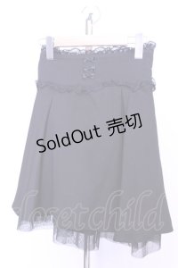 MA*RS / バックリボンフレアスカート  クロ O-25-12-18-2053-EL-SK-IG-OS