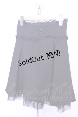 画像1: MA*RS / バックリボンフレアスカート  クロ O-25-12-18-2053-EL-SK-IG-OS