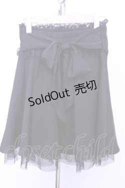 画像2: MA*RS / バックリボンフレアスカート  クロ O-25-12-18-2053-EL-SK-IG-OS