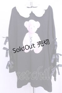 Ank Rouge / くまちゃんロンTe  クロ×シロ O-25-12-18-2029-CA-TO-IG-OS