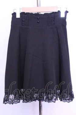 画像1: MA*RS / 裾レーススカート  クロ O-25-12-18-2031-EL-SK-IG-OS