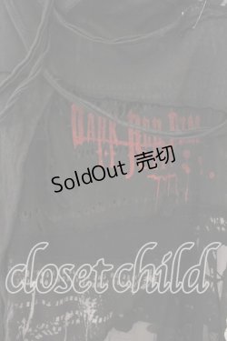 画像2: DARK RED  RUM / 異素材ダメージカットソー  ブラック O-25-12-18-023-HN-TO-IG-OS
