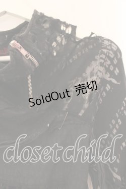 画像3: DARK RED  RUM / 異素材ダメージカットソー  ブラック O-25-12-18-023-HN-TO-IG-OS