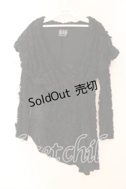 画像1: NAOTO SEVEN / ダメージ&ptカーディガン  ブラック O-25-12-18-026-HN-TO-IG-OS