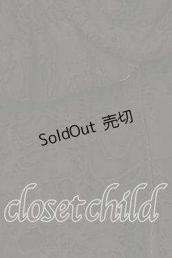 画像2: NAOTO SEVEN / ダメージ&ptカーディガン  ブラック O-25-12-18-026-HN-TO-IG-OS