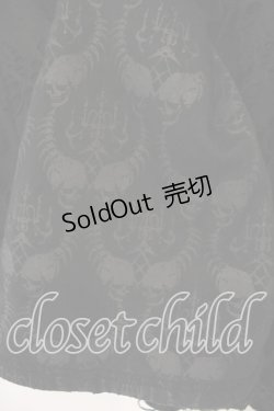 画像3: NAOTO SEVEN / ダメージ&ptカーディガン  ブラック O-25-12-18-026-HN-TO-IG-OS