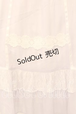 画像2: axes femme Kawaii / ブリーズスカート M ラベンダー O-25-12-18-003-AX-SK-OW-ZT609