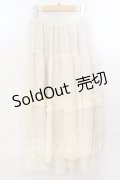axes femme / 裾レースティアードスカート F キナリ O-25-12-19-004-AX-SK-OW-OS
