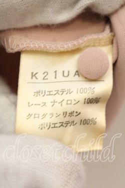 画像2: KANEKO ISAO / レース襟プルブラウス  ピンク×グリーン O-25-12-19-047-EL-BL-OW-OS