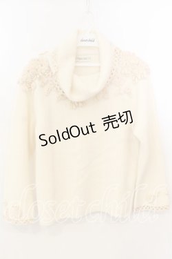 画像1: KANEKO ISAO / フラワーモチーフ使いタートルニット  アイボリー O-25-12-19-050-EL-TO-OW-OS