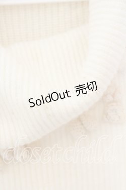 画像2: KANEKO ISAO / フラワーモチーフ使いタートルニット  アイボリー O-25-12-19-050-EL-TO-OW-OS