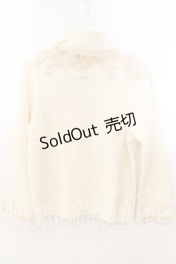 画像3: KANEKO ISAO / フラワーモチーフ使いタートルニット  アイボリー O-25-12-19-050-EL-TO-OW-OS
