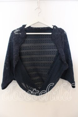 画像1: INGEBORG / モチーフ編みドルマンカーディガン  ブルー O-25-12-19-058-LO-TO-OW-OS