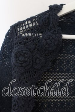 画像2: INGEBORG / モチーフ編みドルマンカーディガン  ブルー O-25-12-19-058-LO-TO-OW-OS