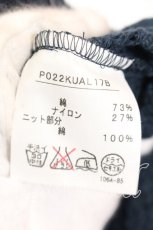 画像3: INGEBORG / モチーフ編みドルマンカーディガン  ブルー O-25-12-19-058-LO-TO-OW-ZT484 (3)