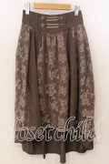 axes femme / レース切替ナポレオン風スカート M ブラウン O-25-12-19-007-AX-SK-OW-OS