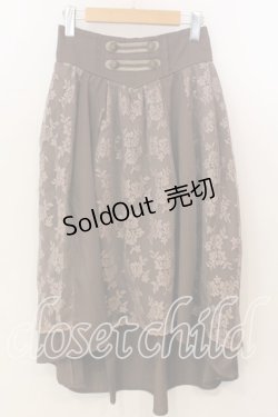 画像1: axes femme / レース切替ナポレオン風スカート M ブラウン O-25-12-19-007-AX-SK-OW-OS