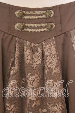 画像2: axes femme / レース切替ナポレオン風スカート M ブラウン O-25-12-19-007-AX-SK-OW-OS