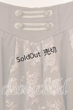 画像2: axes femme / レース切替ナポレオン風スカート M ブラウン O-25-12-19-007-AX-SK-OW-OS