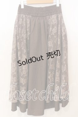 画像3: axes femme / レース切替ナポレオン風スカート M ブラウン O-25-12-19-007-AX-SK-OW-OS