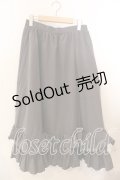 FLC / 皆方由衣コラボ/ティアードスカート LL グレー O-25-12-19-072-0-SK-OW-OS