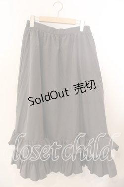 画像1: FLC / 皆方由衣コラボ/ティアードスカート LL グレー O-25-12-19-072-0-SK-OW-OS