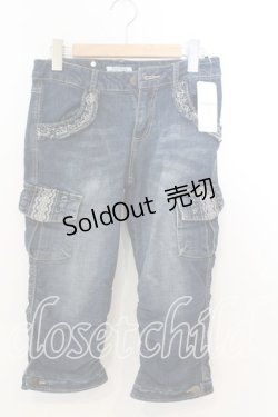 画像1: axes femme / デニムカーゴパンツ S ウォッシュ O-25-12-19-075-AX-PA-IG-ZT505