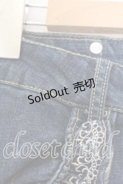 画像2: axes femme / デニムカーゴパンツ S ウォッシュ O-25-12-19-075-AX-PA-IG-ZT505