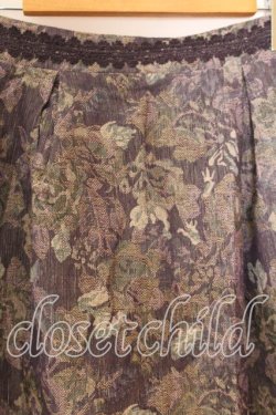 画像2: axes femme / ゴブラン柄ミドル丈スカート M パープル系 O-25-12-19-013-AX-SK-OW-OS