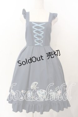 画像1: Amavel / Jerryfish Aquariumジャンパースカート F ブルー O-25-12-19-020-CA-OP-OW-OS