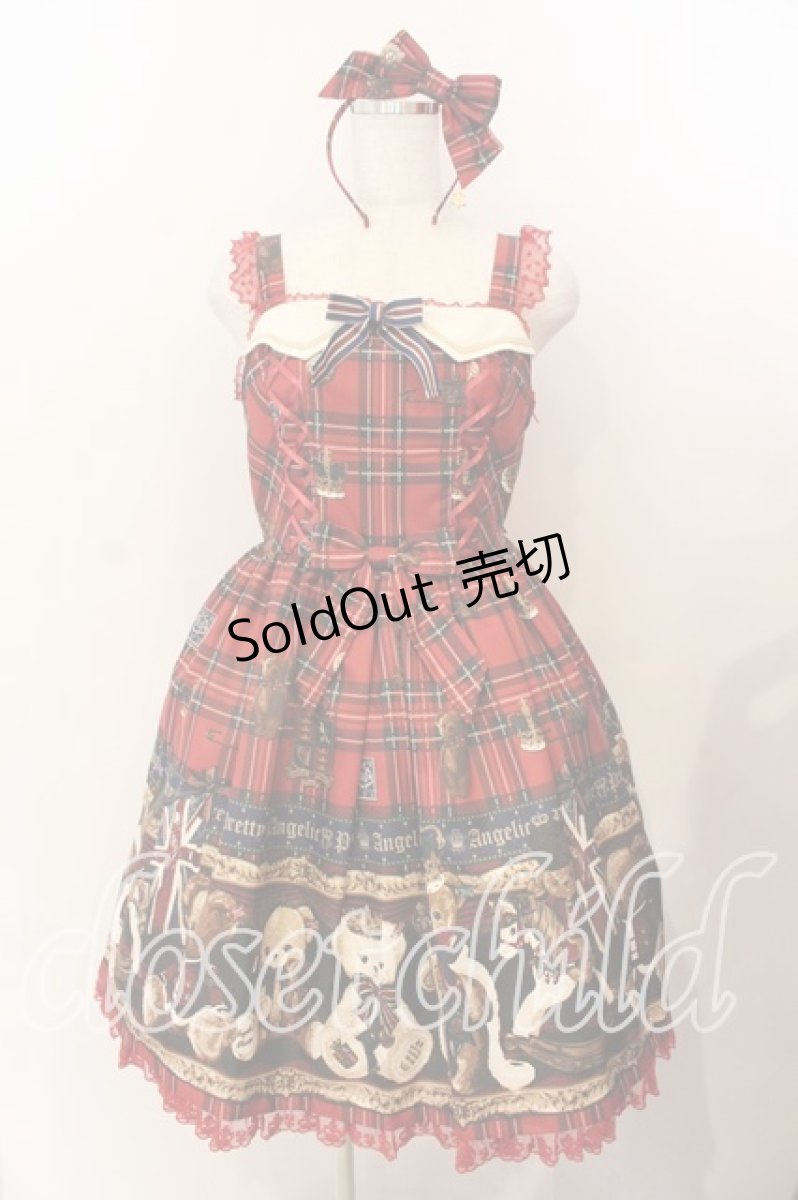 画像1: Angelic Pretty / British Bearジャンパースカートセット  アカ O-25-12-19-021-AP-OP-OW-OS (1)