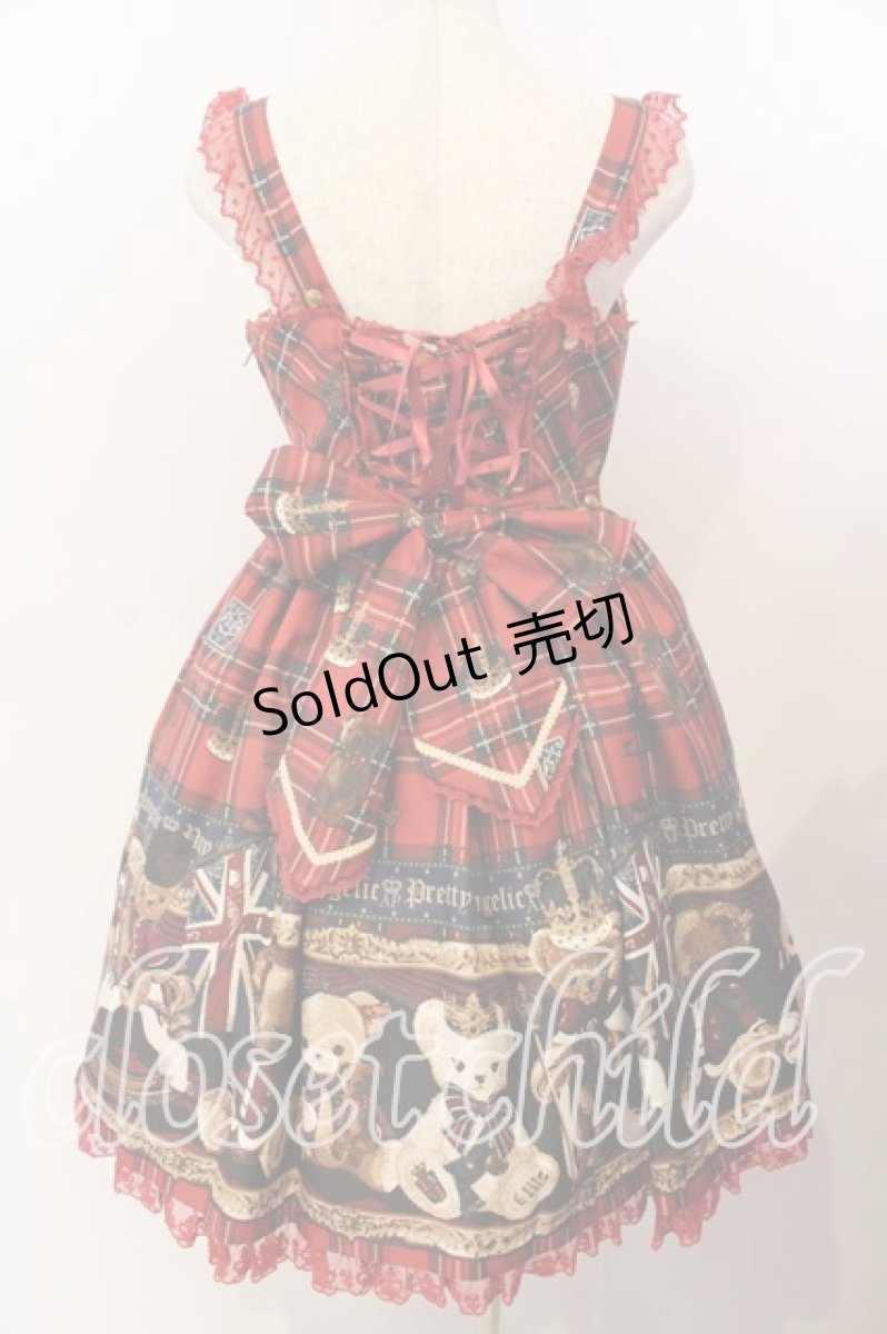 画像4: Angelic Pretty / British Bearジャンパースカートセット  アカ O-25-12-19-021-AP-OP-OW-OS (4)