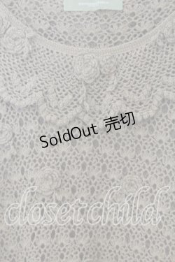 画像2: WONDERFUL WORLD / お花モチーフ使い透かし編み半袖ニット  グリーン O-25-12-19-025-LO-TO-OW-OS