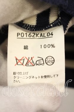 画像3: PINK HOUSE / ミニポケット使いボーダーカーディガン  シロ×ネイビー O-25-12-19-029-LO-TO-OW-OS