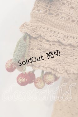 画像4: WONDERFUL WORLD / さくらんぼ編みぐるみカーディガン  オレンジ系 O-25-12-19-030-LO-TO-OW-OS
