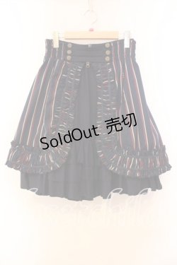 画像1: Ozz oneste / ストライプレイヤードスカート  ネイビー O-25-12-20-032-OO-SK-OW-OS