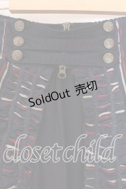 画像2: Ozz oneste / ストライプレイヤードスカート  ネイビー O-25-12-20-032-OO-SK-OW-OS