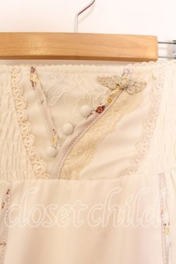 画像3: Ozz oneste / 和柄刺繍レイヤードスカート  アイボリー O-25-12-20-036-OO-SK-OW-OS