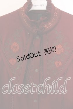 画像2: Ozz oneste / 和チャイナ刺繍裏起毛ブラウス  ワイン O-25-12-20-037-OO-BL-OW-OS