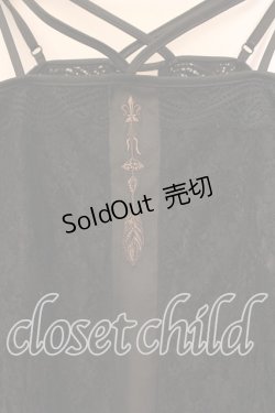 画像2: Rozen Kavalier / 総レースオフショルトップス  ブラック O-25-12-20-040-OO-TO-OW-OS