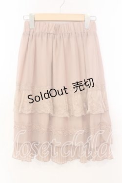 画像1: axes femme / レースティアードスカート  オレンジ系 O-25-12-20-051-AX-SK-IG-OS