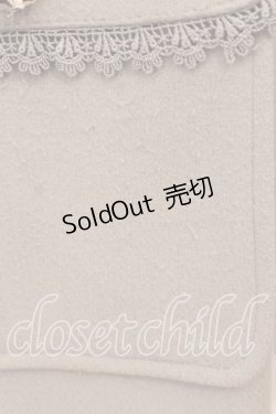 画像2: axes femme / レース使いダッフルコート L ブルー O-25-12-20-053-AX-CO-OW-OS