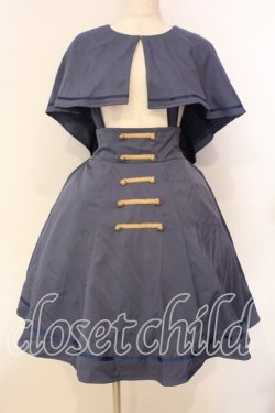 画像1: Amavel / Wanderlands Emblemケープ付きスカート F ブルー O-25-12-20-007-CA-SK-OW-OS