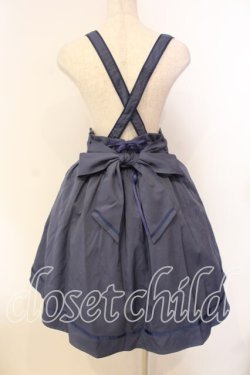 画像4: Amavel / Wanderlands Emblemケープ付きスカート F ブルー O-25-12-20-007-CA-SK-OW-OS