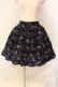 画像1: metamorphose / Melody cat フリルスカート  クロ×パープル O-25-12-20-008-ME-SK-OW-OS (1)