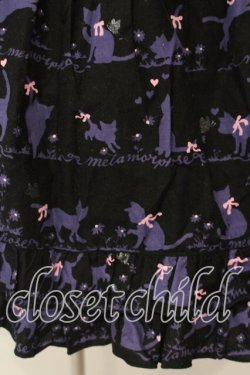 画像2: metamorphose / Melody cat フリルスカート  クロ×パープル O-25-12-20-008-ME-SK-OW-OS